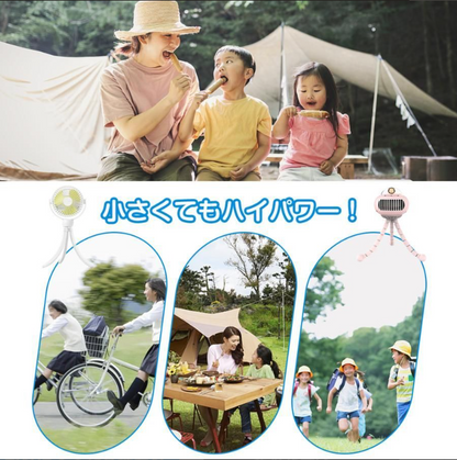 KuruFan™ くるファン