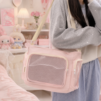 ピンク