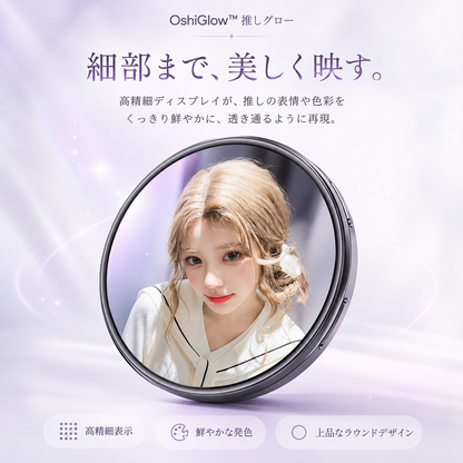 OshiGlow™ 推しグロー｜写真・動画も楽しめるデジタルバッジ