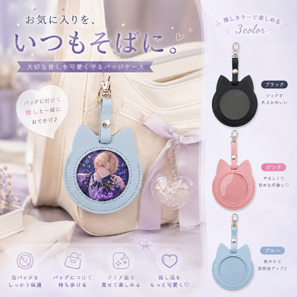 OshiNeko Case｜推しねこバッジケース
