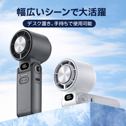 IceTouch™ アイスタッチ™