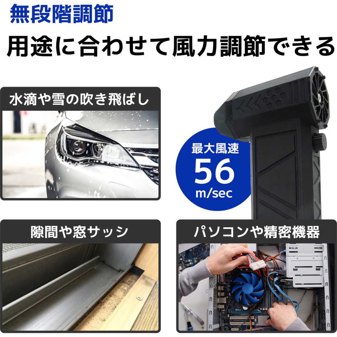 【本日終了！NO.1】超強力ターボパワー