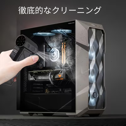 【本日終了！NO.1】超強力ターボパワー