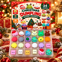 わくわくクリスマス24個セット