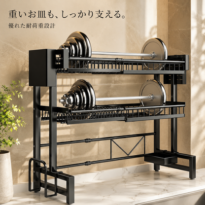 伸縮シンクラック｜大容量収納