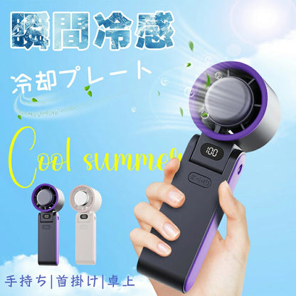 IceTouch™ アイスタッチ™